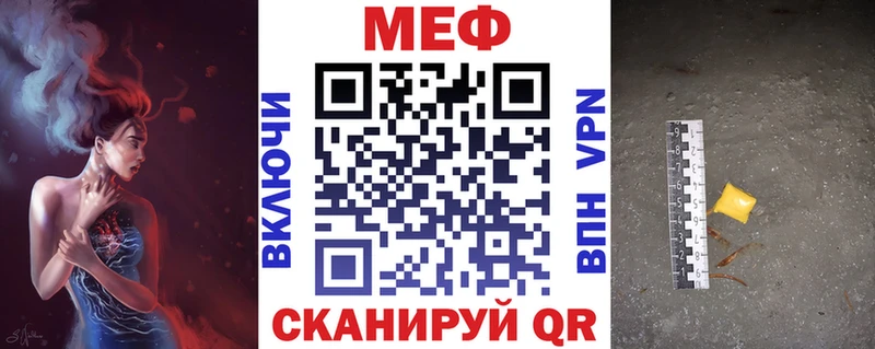 Виды наркотиков купить Коряжма ГАШ АМФ Меф мяу мяу Галлюциногенные грибы А ПВП COCAIN