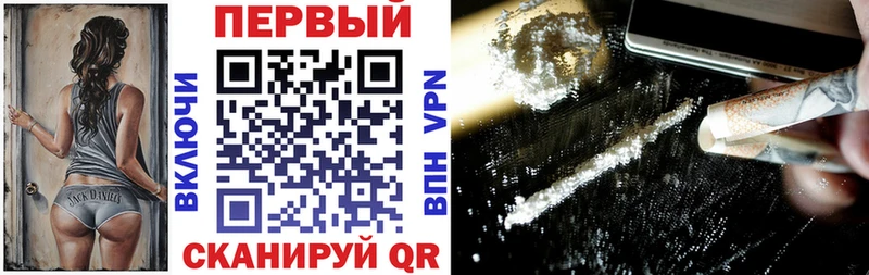 Amphetamine 97% Коряжма