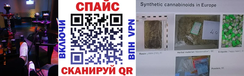 БУТИРАТ оксибутират  где продают   Коряжма 