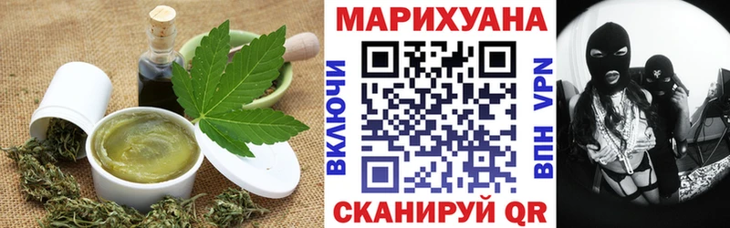 Canna-Cookies марихуана Коряжма