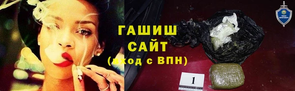 PSILOCYBIN Алексин