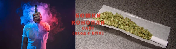 PSILOCYBIN Алексин