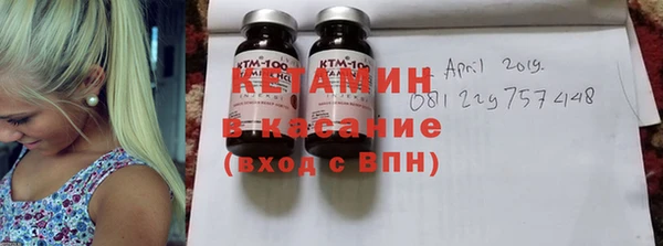 кокаин Алзамай