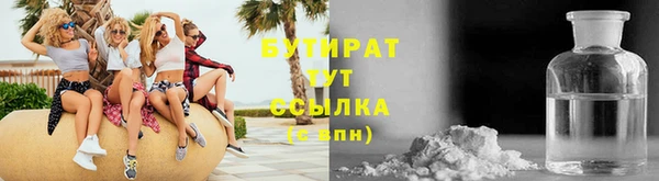PSILOCYBIN Алексин
