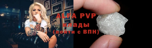 a pvp Алексеевка