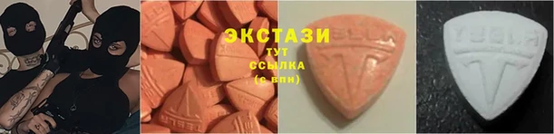 кокаин Алзамай