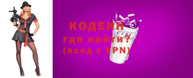 кокаин Алзамай