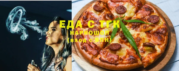 кокаин Алзамай