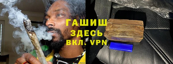 PSILOCYBIN Алексин