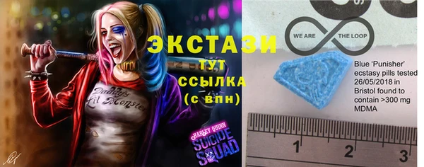 PSILOCYBIN Алексин