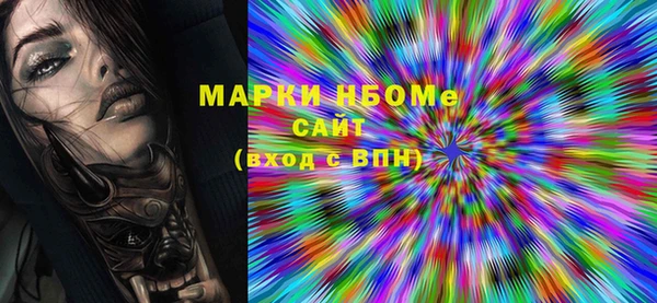 PSILOCYBIN Алексин