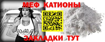 каннабис Дубна