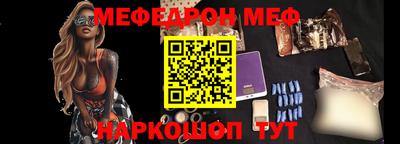 шишки Донецк