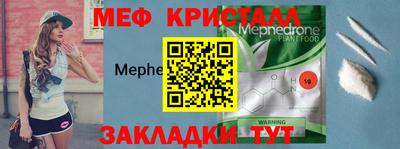 каннабис Дубна