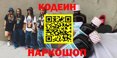 дурь Ликино-Дулёво