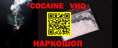 каннабис Дубна