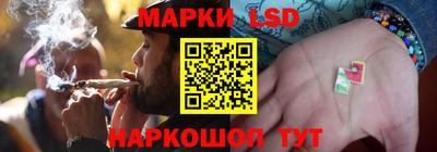 соль ск Донской