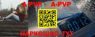 каннабис Дубна