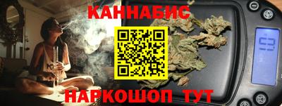 соль ск Донской