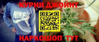 соль ск Донской