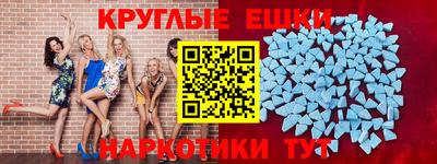 каннабис Дубна