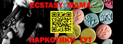 каннабис Дубна