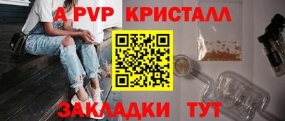 каннабис Дубна