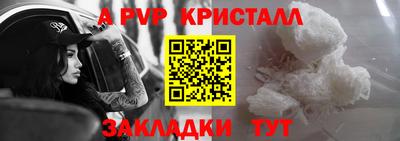 каннабис Дубна