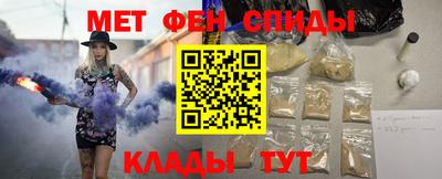 каннабис Дубна