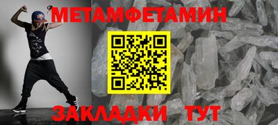 каннабис Дубна