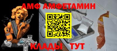 шишки Донецк