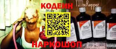 каннабис Дубна