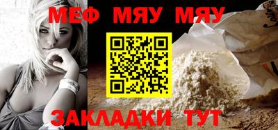 шишки Донецк