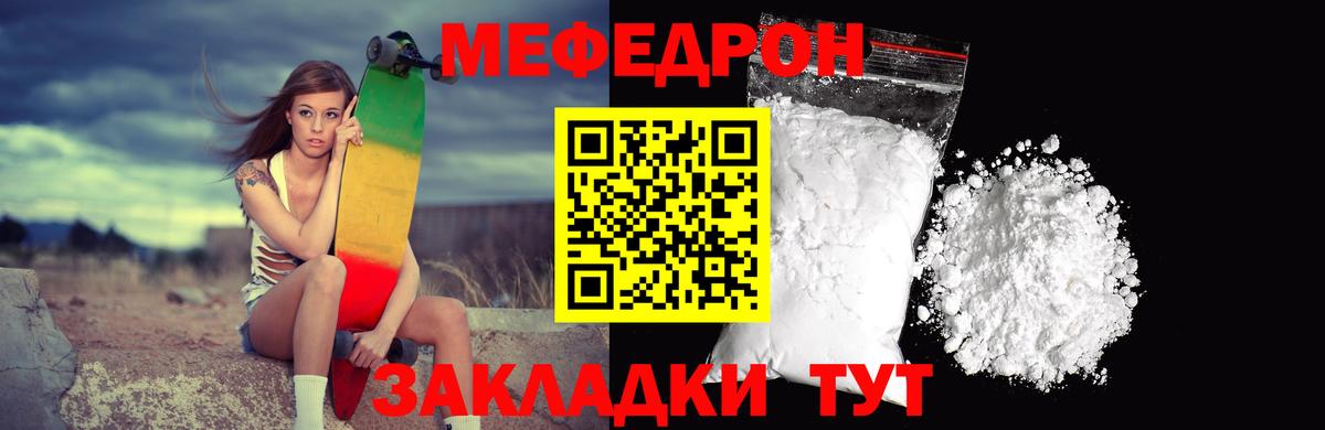 Лсд 25  Марихуана  МЕФ   ГАШ  Кокаин  Коряжма  ГАШИШ  Вход с VPN 