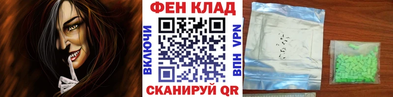 дарк нет телеграм  Коряжма  МЕТАМФЕТАМИН витя 