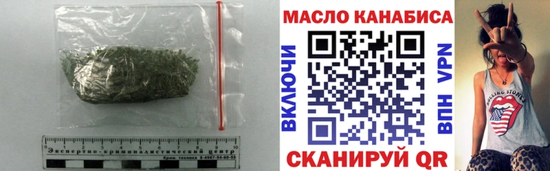 Дистиллят ТГК вейп с тгк  где можно купить   Коряжма 